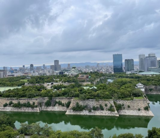 処置後のからだで