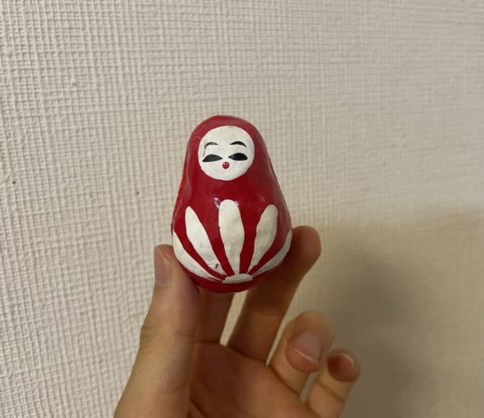 変えてみること