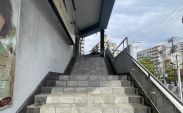 毎朝見る光景。自然と空の様子が目に映ります。